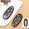 Changan Suzuki Key Case Cover for Alivio, Alto, Swift, Vitara, SX4