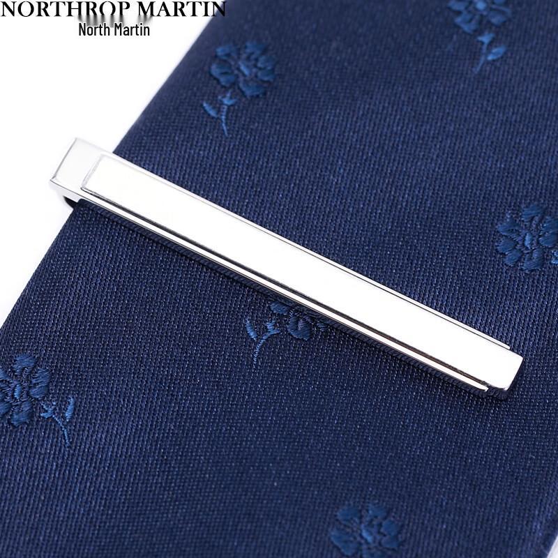 Norse Martin Men s Premium Tie Clip 5.0 x 0.5 cm