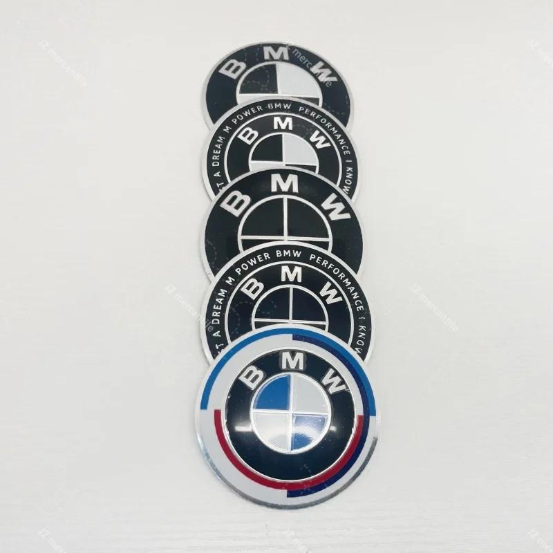4Pcs 70mm wheel hub center cover sticker. Suitable for BMW 5/7/8 series and M models, aluminum alloy hub badge patch accessories