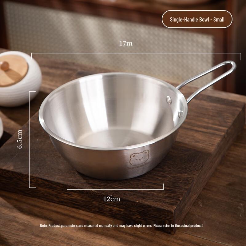 Zhinianhua 304 Stainless Steel Ramen & Salad Bowl with Handle, Small (Set of 2)