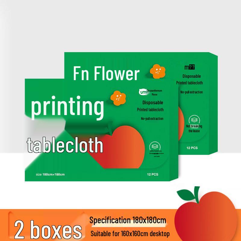 ZISIZ Persimmon & Orange Print Disposable Tablecloth