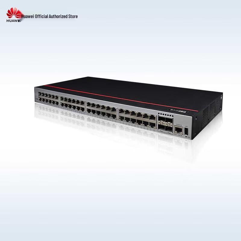 HUAWEI S5735S-L48P4S-A1 Gigabit PoE+ Ethernet Switch