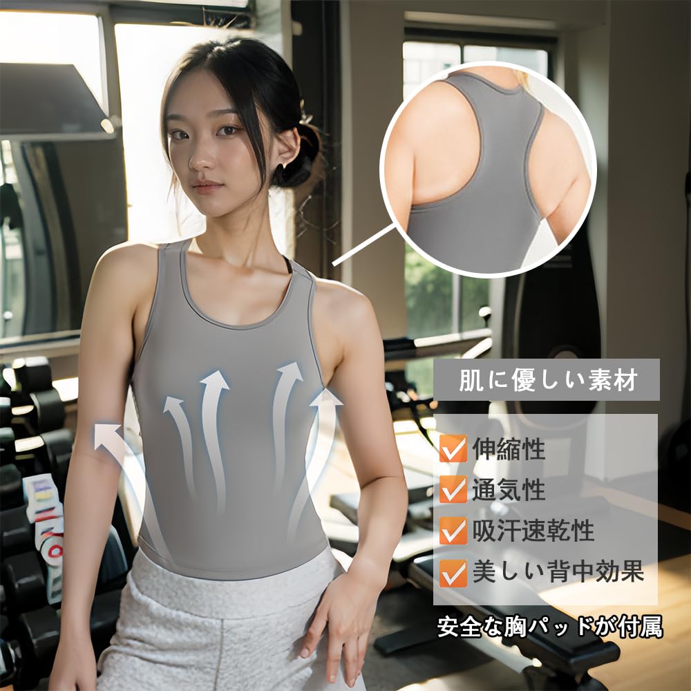 Siomlana Hot Yoga Cupped Tank Yoga Bra Sports Round Women's Undershirt, Top, T-Shirt, Top, Camisole, Neck, Smooth, Moisture-Wicking, Quick-Drying