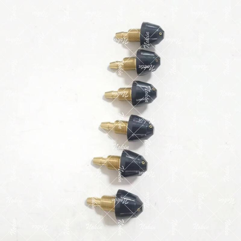 Wancheyou Dongfeng Mengshi Wiper Water Spray Nozzle