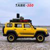 New 1:24 Tank 300 SUV Car Alloy Car Model Die-cast Metal Toy Off-road Car Car Model Sound and Light Pull Back Can Open The Door Children Boy Gift