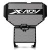 Radiator Protection / Grille Cache for Honda X-ADV 17-24 Zaddox KG1