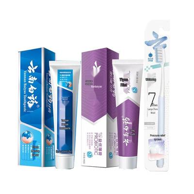 Yunnan Baiyao Oral Care Bundle