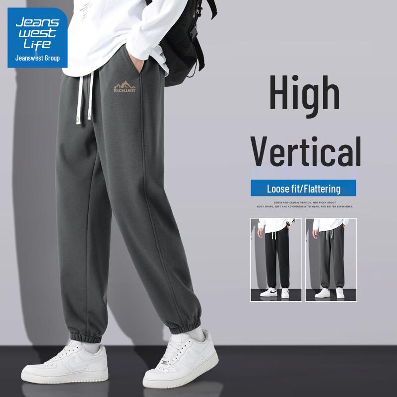 Jeanswest Men's Casual Tapered Pants