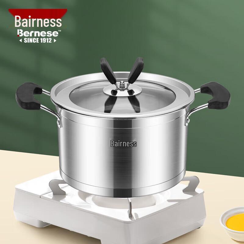 Bernice Kitchen 20cm Stainless Steel Soup Pot