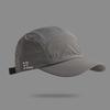 Summer Lightweight, Quick-drying Mesh Breathable Baseball Cap for Couples, Suitable for Outdoor Activities and Daily Versatility