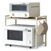 Microwave Rack, Microwave Stand, Kitchen Rack, Shelf, Kitchen Storage, Standard Type, White X Natural, Effectively Utilizes Kitchen Space,