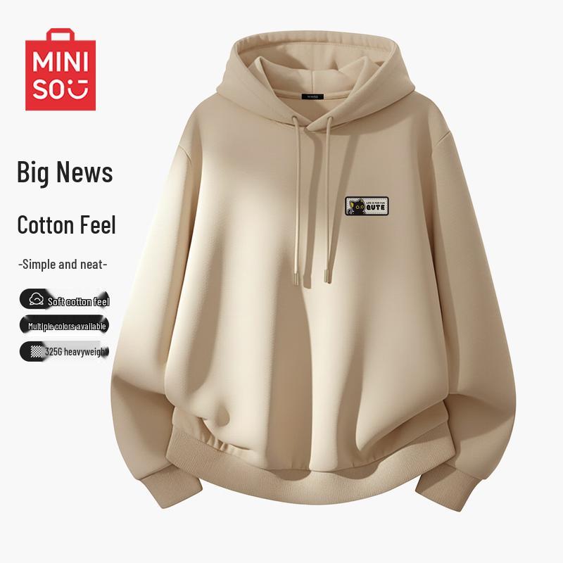 MINISO Men s Relaxed Hooded Pullover Hoodie 4XL