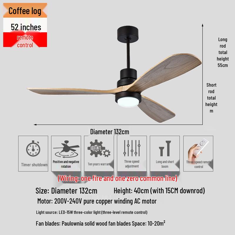 Nordic Modern LED Ceiling Fan Light for Living Room and Bedroom