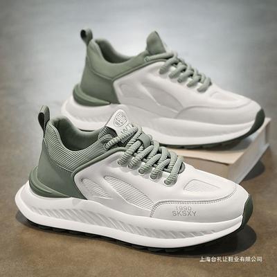 Calzado para hombre – Zapatillas deportivas