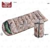 Zhongque Envelope Camouflage Sleeping Bag