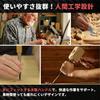 PLEAVIT Carving Chisel Set for with Beginner and Professional Woodworking Tools Set, 12-Piece Woodworking, Pouch,