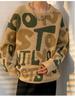 Retro Japanischer Stil Locker Gestrickter Pullover - Herbst/Winter Trendige Lässige Oberbekleidung