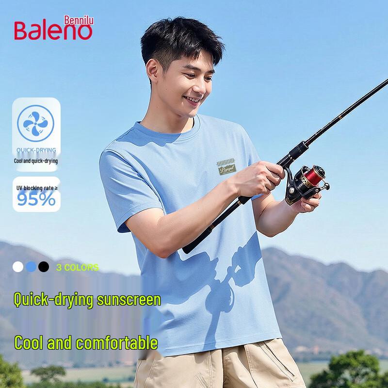 Baleno Men s Ice-Feel Quick-Dry T-Shirt L