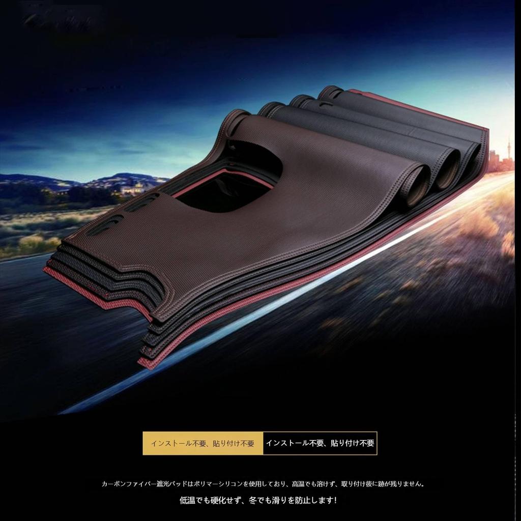 Custom Dashboard Cover Compatible with Toyota PRIUS Prius 30 Series 2012-2015 PRIUS 30 Xw30