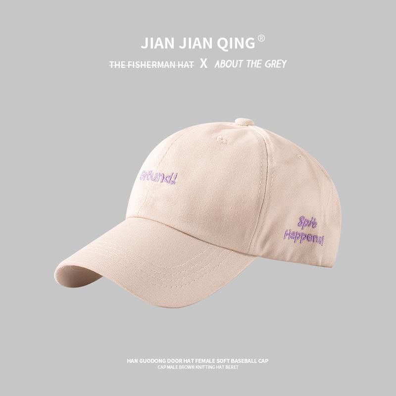Hat Women's Spring and Autumn Sun Hat Summer Sunscreen Soft Top Embroidery Baseball Cap Men's Cap Trendy Brand
