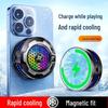 2023 Wireless Magnetic Phone Cooler with Semiconductor Refrigeration