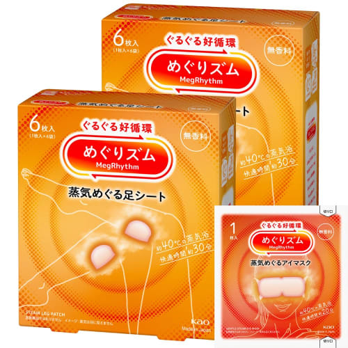 Megurism Steam Soothing Foot Sheets, Unscented, 6 Sheets x 2 Sets + Bonus Gift [.co.jp Exclusive]