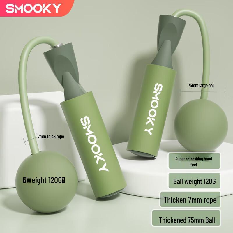 SMOOKY TS-01 Foam Handle Jump Rope