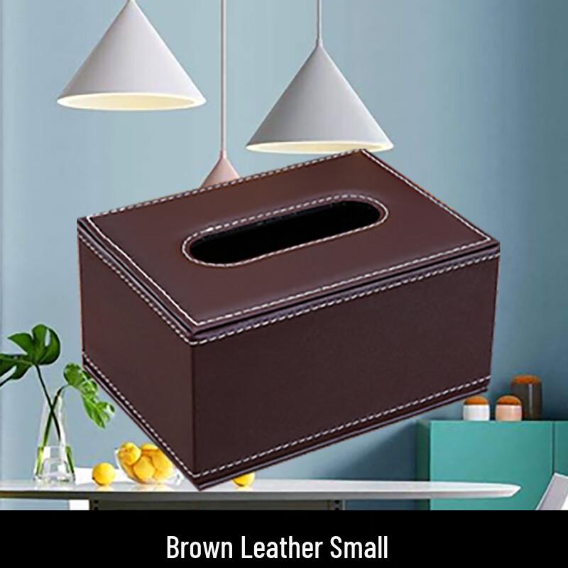Yuzhuxun Multi-functional Leather Tissue Dispenser