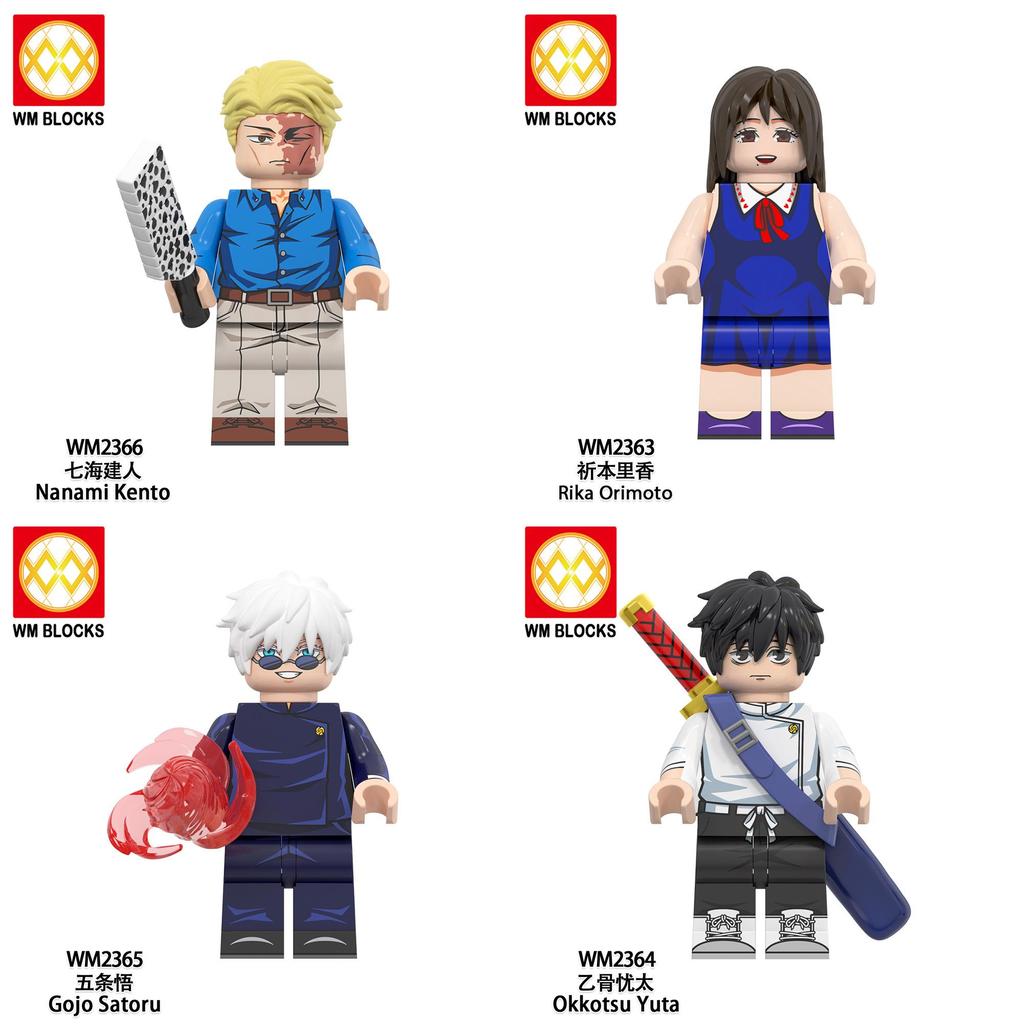 Wm6140 Serie Cartoni Animati Jujutsu Kaisen Zenin Maki Inumaki Puzzle per Bambini Blocchi da Costruzione Confezione)