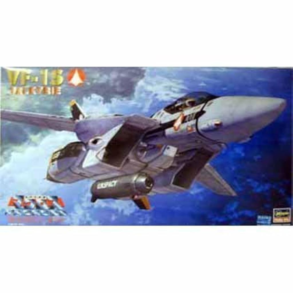 Hasegawa Super Dimension Fortress Macross Series 1/72 VF-1S Valkyrie #M3