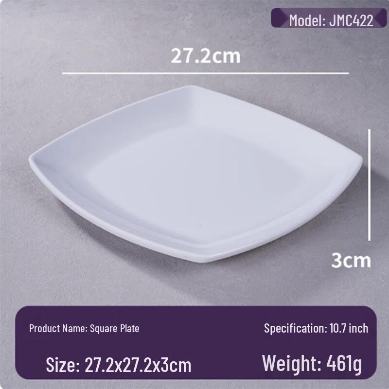 Yangge YLQ Melamine Square Serving Plates