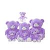 Purple Teddy Bear Plush Shell - Semi-Finished Skin Toy