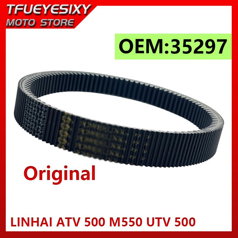 35297 Original 904x35.2x15 Drive Belt For CF 500CC CF500 0180-055000 Linhai 500cc M550 T-Boss 550