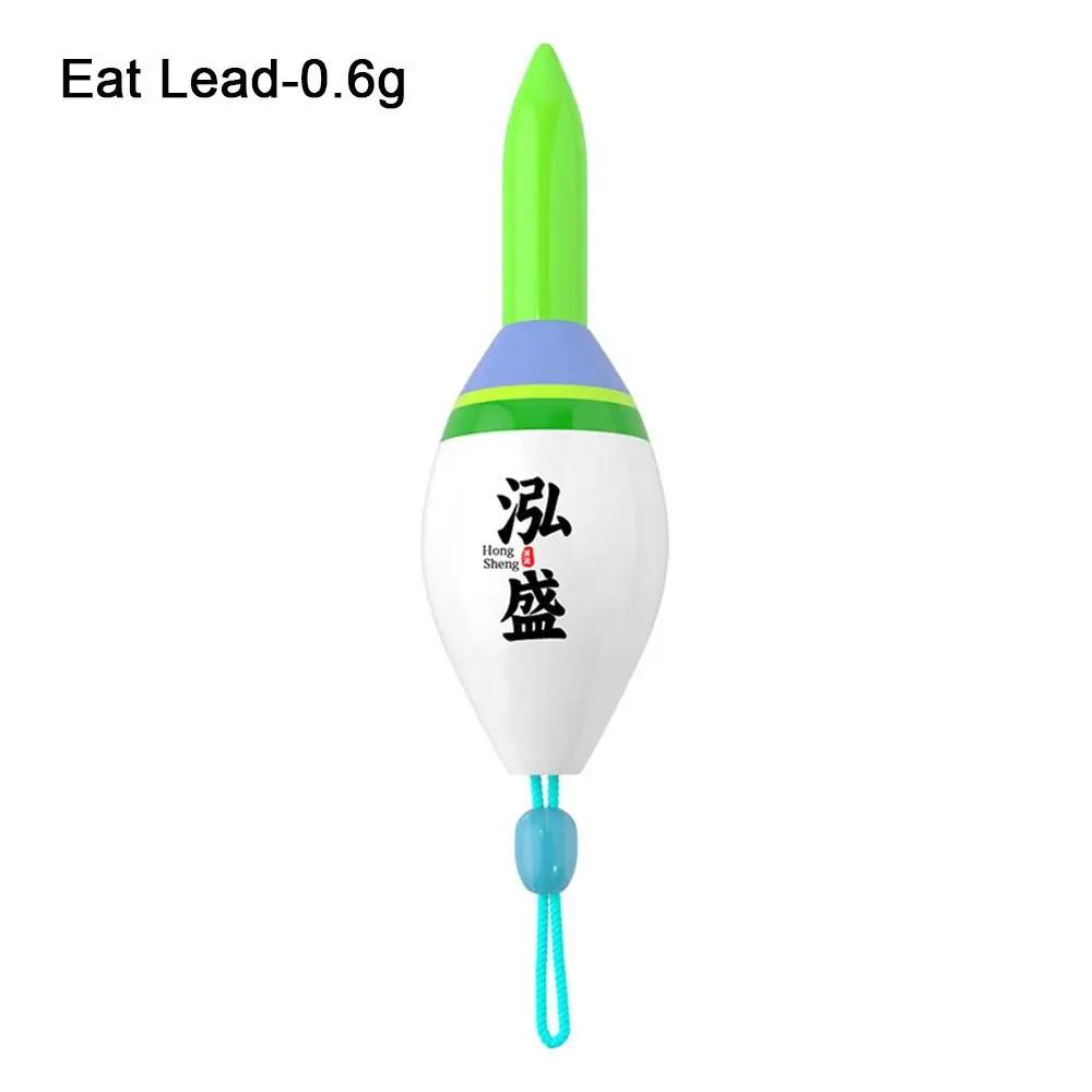 Small Short Rock Fishing Floats Smart Electronic LED Green Light Fishing Float Highly Sensitive Glowing Electric Night Fishing