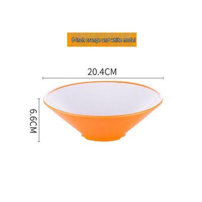 

A5 Melamine Double Color Noodle & Soup Bowl