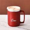 Large Capacity 304 Stainless Steel Mug with Lid & Spoon - Ideal for Coffee, Tea & Water Separation.