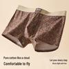 Yalu 10A Men's Antibacterial Cotton Boxer Briefs 3-Pack