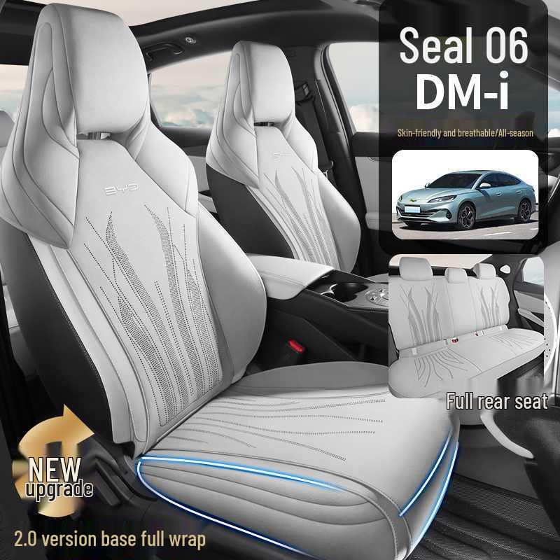 Seal 06 DMI Four Seasons Ventilated Car Seat Cushion - Suede Half-Covered Universal Pad