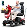 Sweetrich Přenosný elektrický skútr Max Plus, 24V 20Ah, 6 km/h, Přední košík a dvojitý držák na nápoje, dojezd až 20 km.