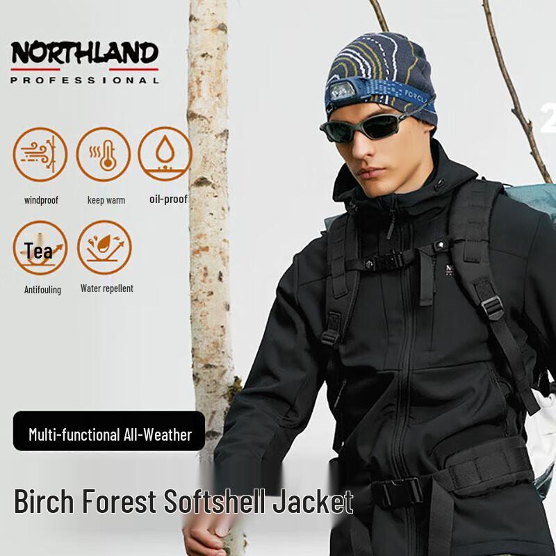 

Northland 2024 Men s Softshell Mountaineering Jacket 175/92A