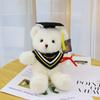 Bear Teddy Mortarboard Plush Stuffed Toy Doll Room Decor Birthday Kids Gift