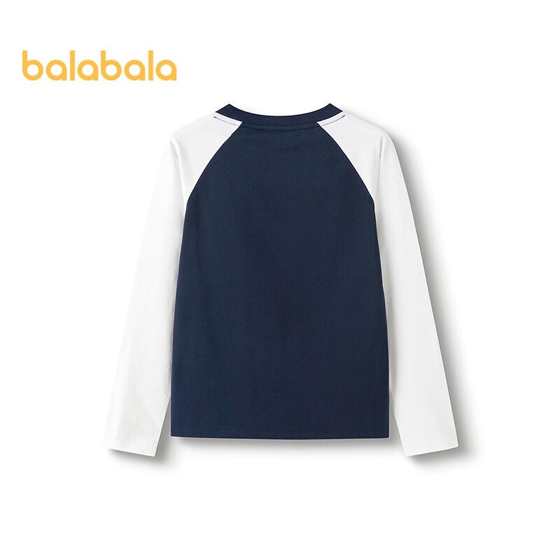 Balabala Girl s Quick-Dry Long-Sleeve T-Shirt 150