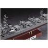 Hasegawa 1/350 Japanese Navy Destroyer Shimakaze Final Edition Z29
