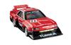 TAKARA TOMY "Tomica Premium 01 Skyline Turbo Super Silhouette" Miniature Car Toy, Unisex, Ages 3 and Up, Boxed, Meets Toy Safety Standards