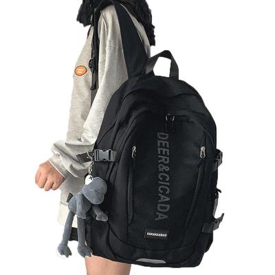 Korean Large Capacity High School Student Outdoor and High School Junior High School Climbing Business Commuting To Work or School [ZESU] Backpack,