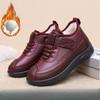 New Women's Cotton Boots Non-slip Comfortable Mother's Cotton Shoes Plus Velvet To Keep Warm Middle-aged Elderly Snow Boots