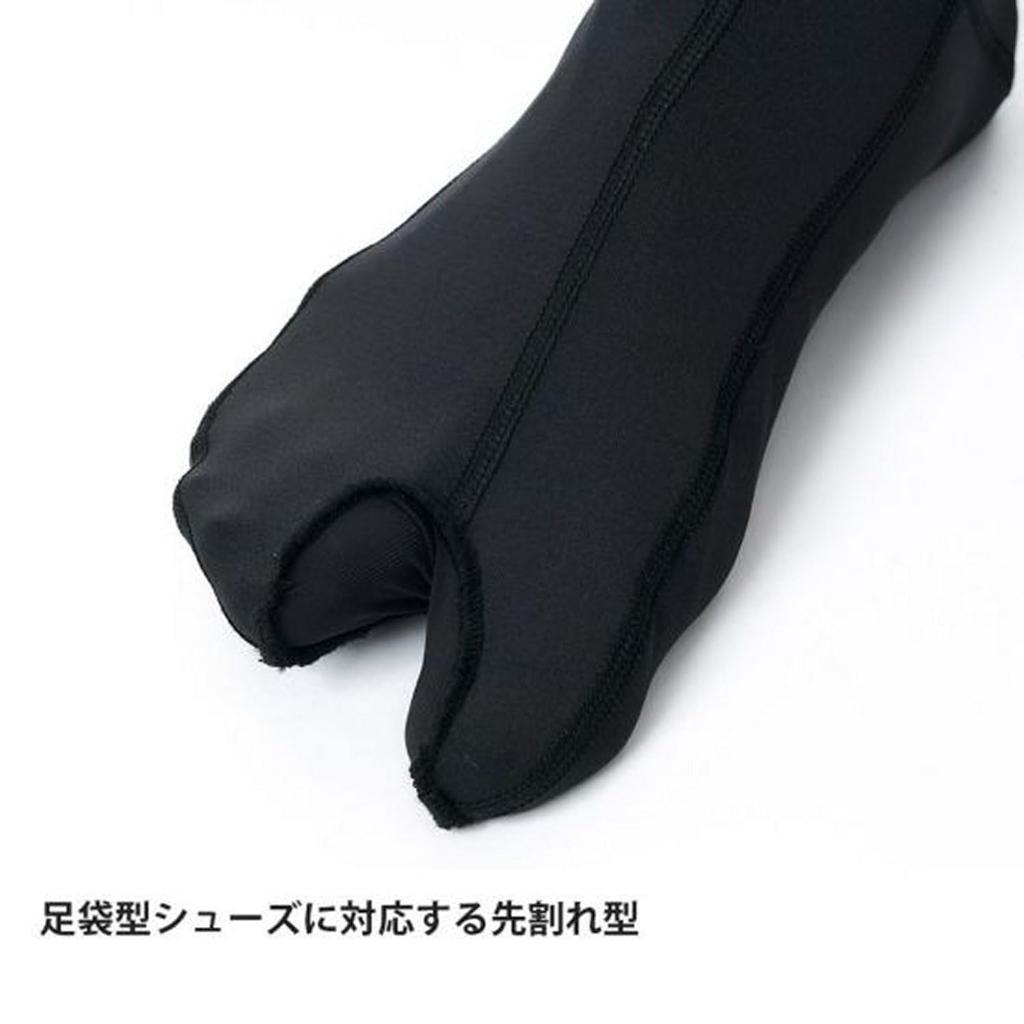 Flood Rush Tabi Socks / FWU0101 Black Medium
