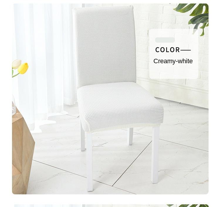 Simple Home Integrated High Back Waterproof Chair Cover Universal Thickened Waterproof High Elasticity Seat Cover