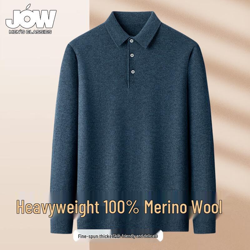 Pulover polo JOW pentru bărbați din 100% lână merino
