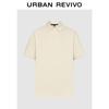 UR 2026 Spring Men's Functional Polo Shirt UMT460008